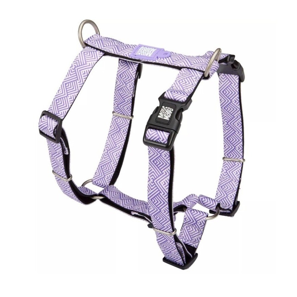 Max & Molly H Comfort Fit Dog Harness – Soft Neoprene Padding XS NEW!